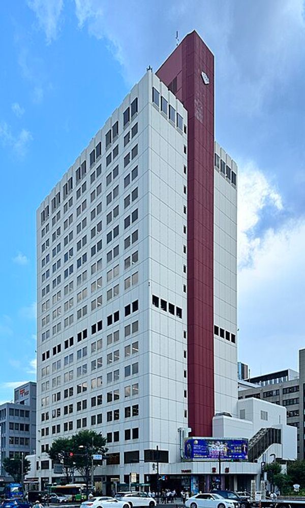 Shochiku's headquaters in 2023, the Togeki Building in Tsukiji, Chuo, Tokyo.