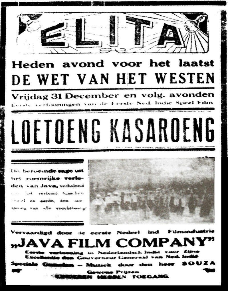 Film poster for the film Loetoeng Kasaroeng
